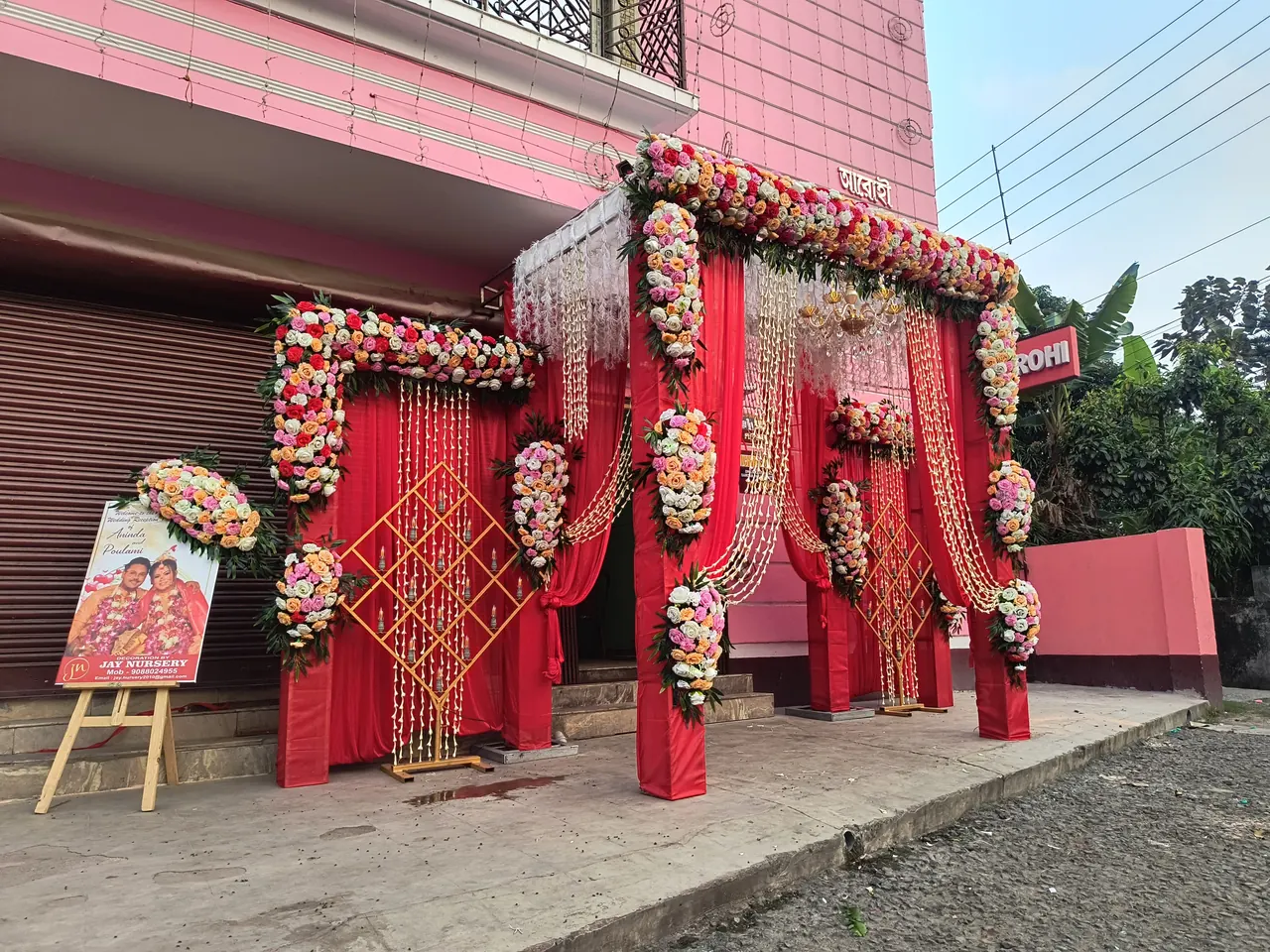 Golden Floral Canopy & Lounge #184 - BoB Caterer & Events Kolkata